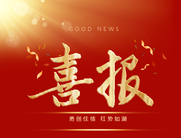 1772089264987687.png image.png